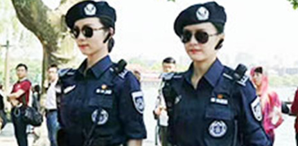 青岛保安公司