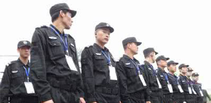 保安公司