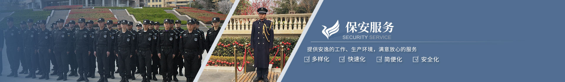 大学考试服务案例